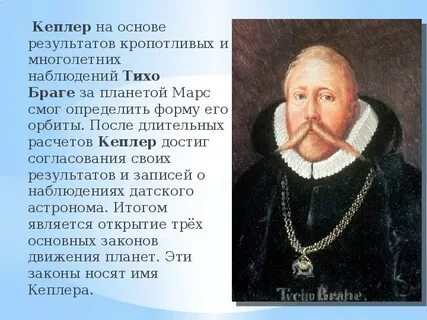 Бесшумно открыл