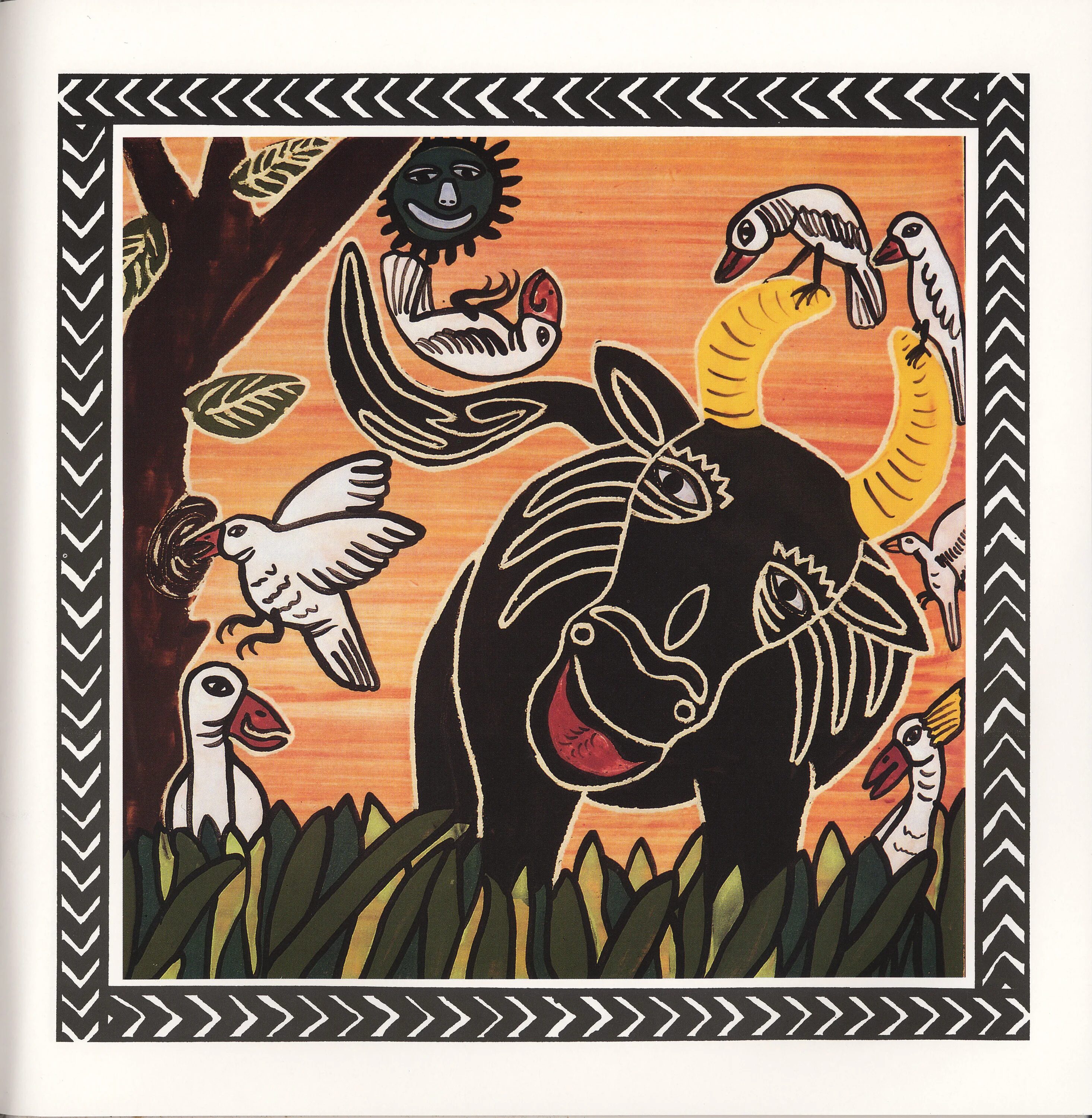 Африканские сказки книга. Африканская сказка лиса. О том как лиса обманула гиену африканская народная сказка. Африканские сказки книга. Африканская сказка лиса.