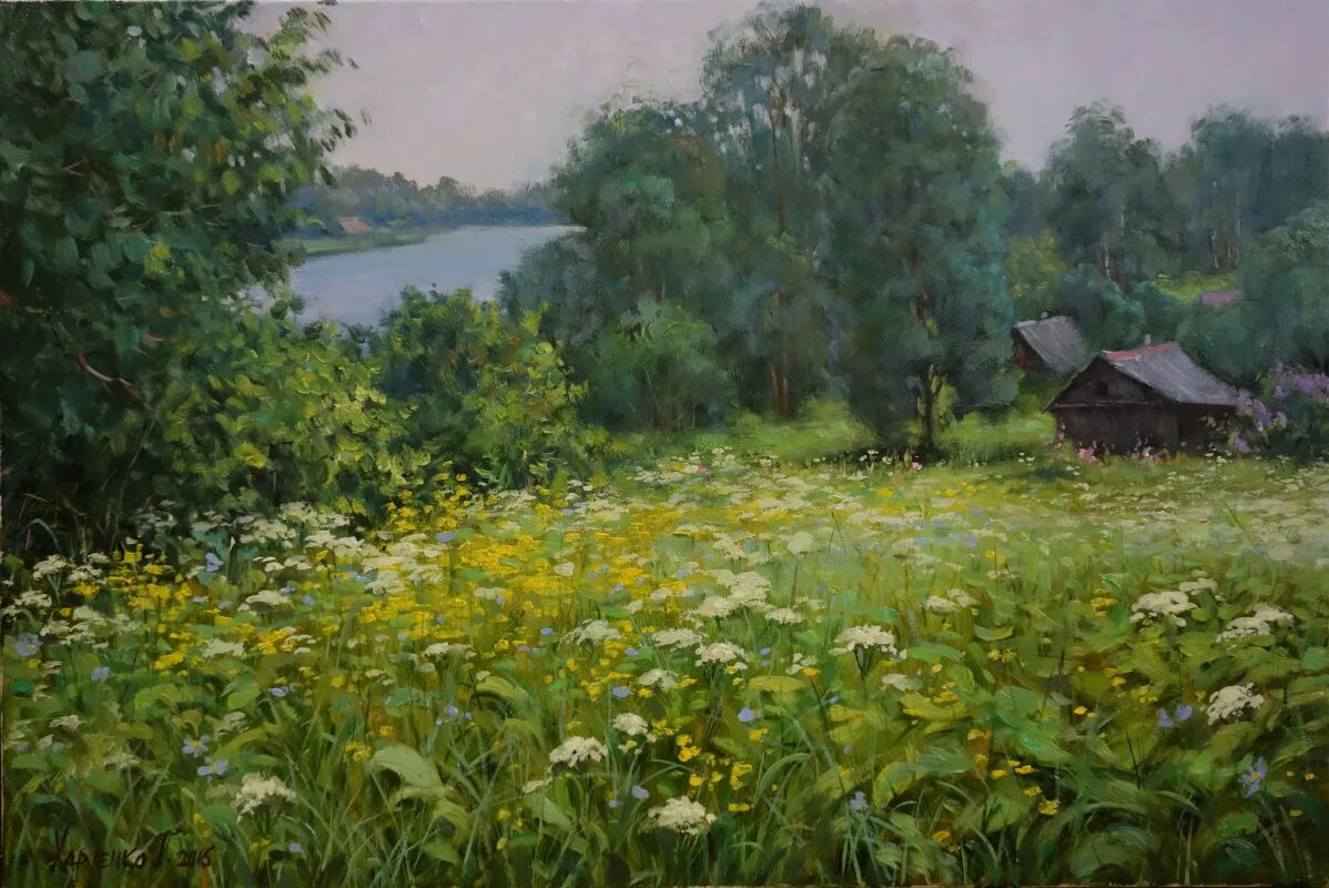 Живопись художника удальцова николая. Сентябрь полдень. Полдень пейзаж фотографии. Сентябрь полдень. Живопись позднее лето.