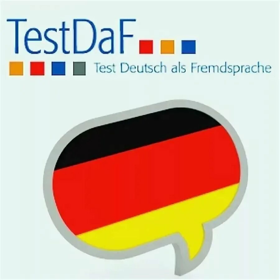 Testdaf. Тест DAF. Экзамен TESTDAF. Тест DAF по немецкому. Немецкий язык экзамен TESTDAF.
