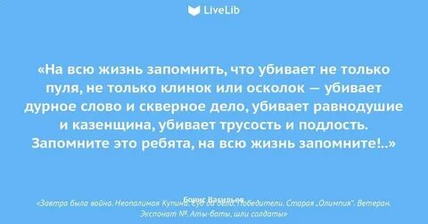 Почему весь мир выбирает