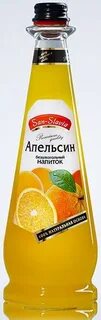 San slavia лимонады
