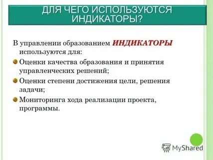 Коиро домашняя новый сайт