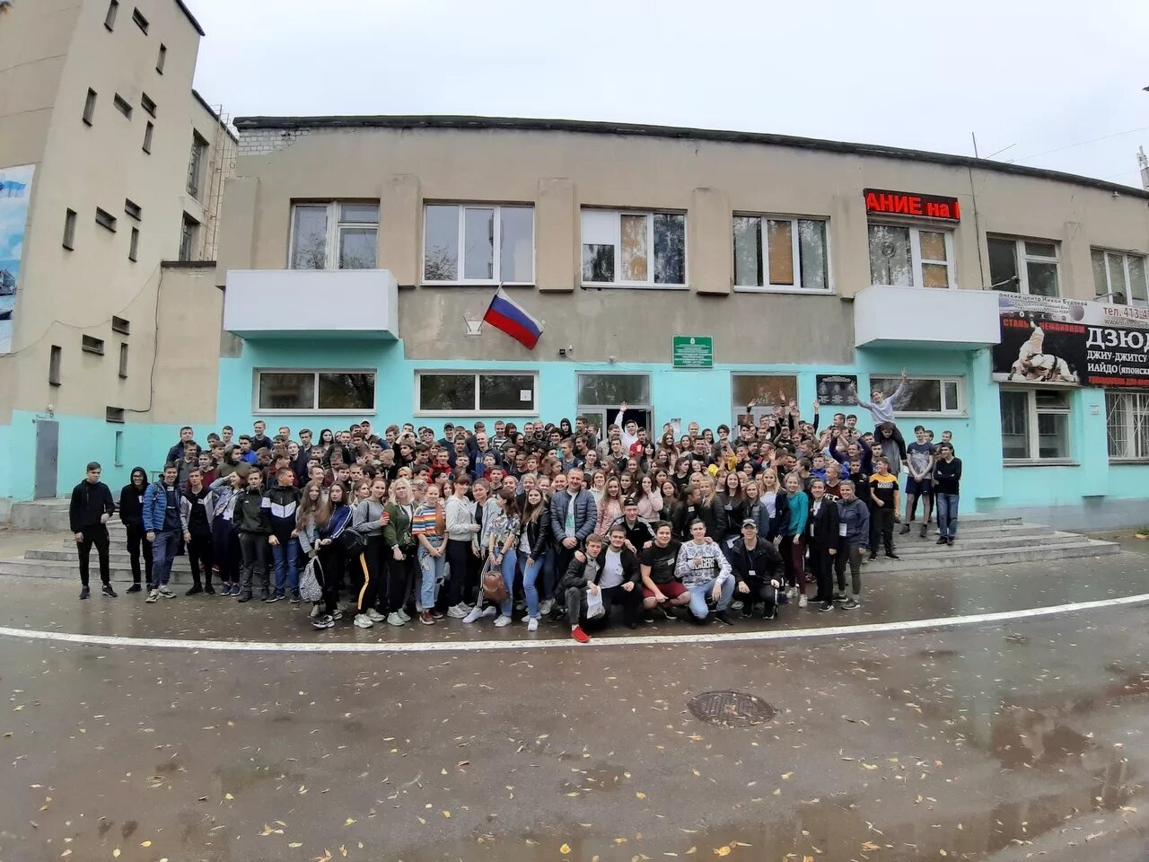 Нттос нижегородский техникум транспортного обслуживания и сервиса. Техникум транспорта и сервиса красноярск. Нттос. Нижегородский техникум транспортного обслуживания и сервиса. Нттос.