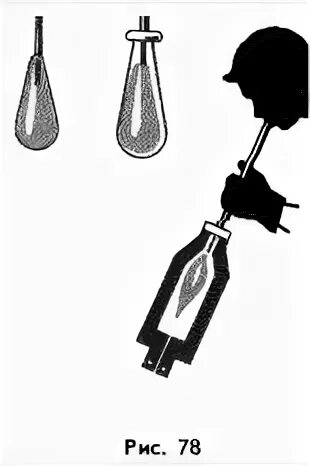 при изготовлении бутылок через трубку вдувают воздух. 5. при изготовлении бутылок через.