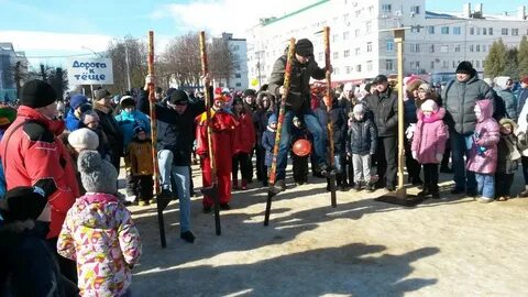 Масленица в 2024 году новомосковск