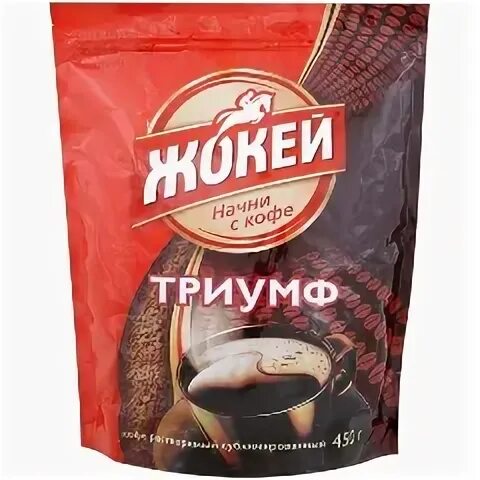 Кофе растворимый жокей триумф 450. Кофе растворимый жокей триумф 450