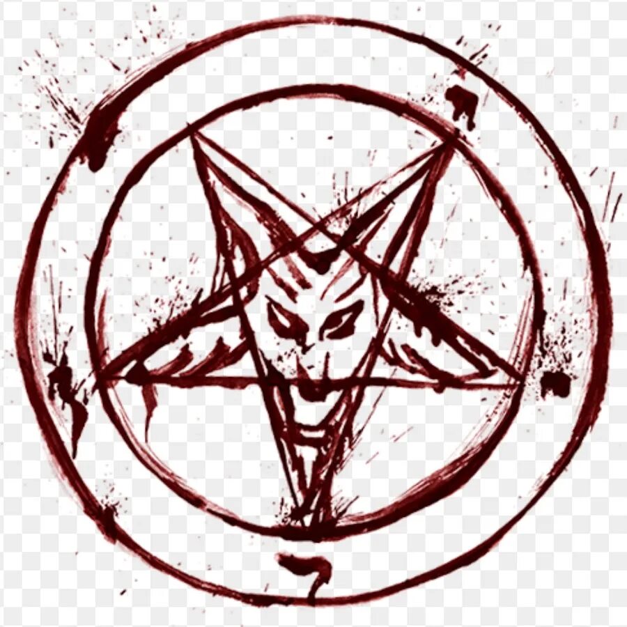 Пентаграмма сити скорей пососите. Знаки сатанинские пентаграммы. Пентаграмма звезда дьявола. Пятиконечная звезда символ сатаны.