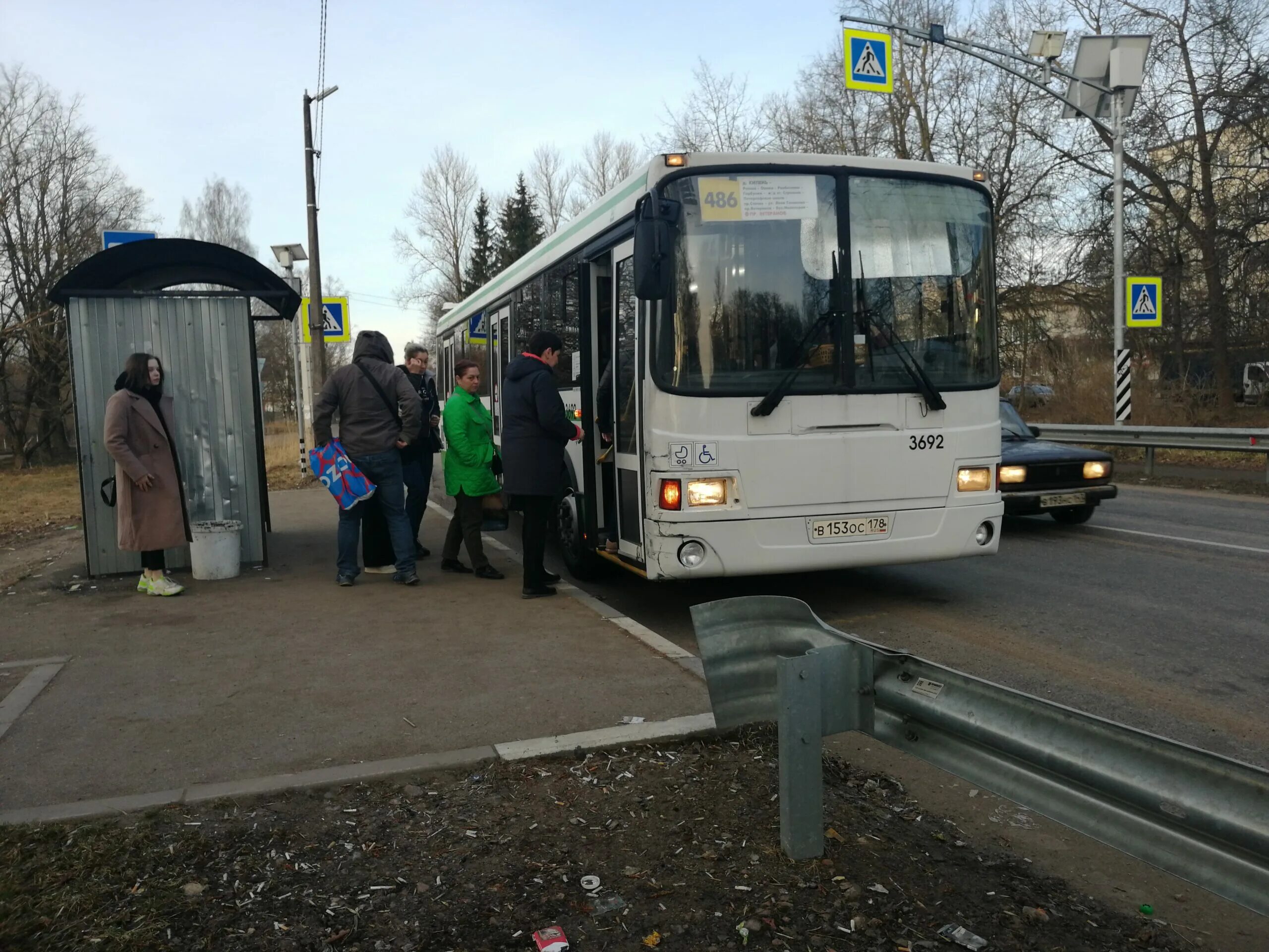 Гку леноблтранс