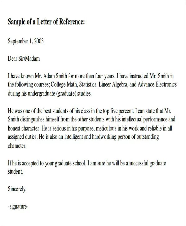 Student sample. Reference letter for a student. reference letter example for students. recommendation letter for student. письмо референс.