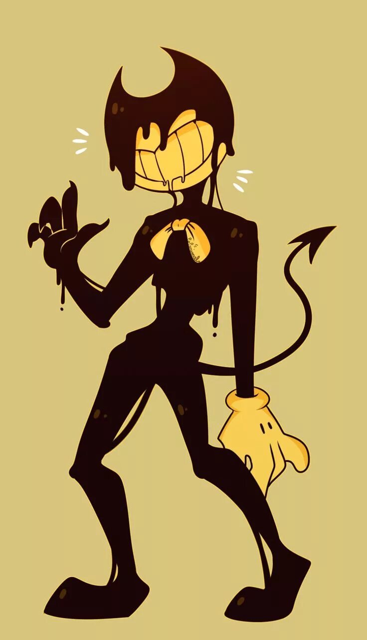 Batim