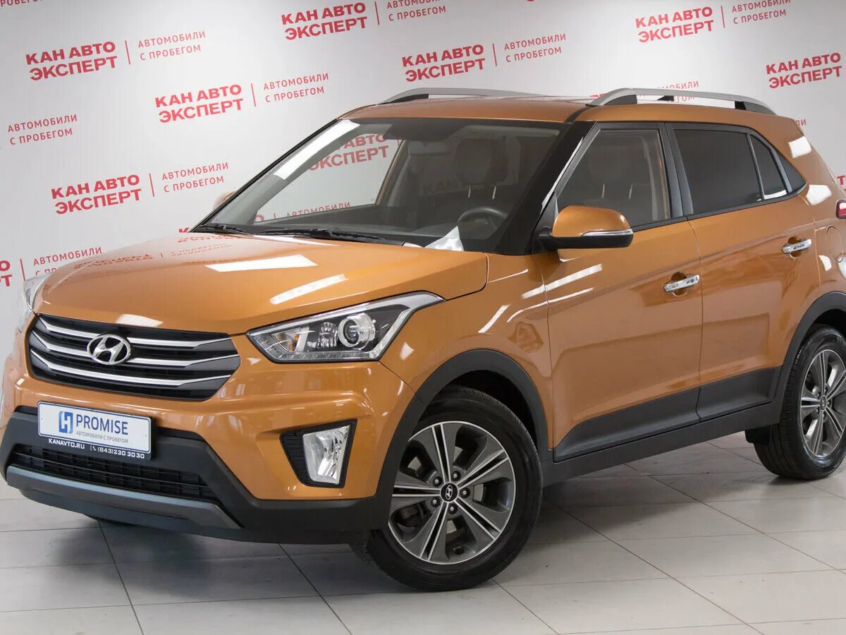 Hyundai Creta. Hyundai Creta 2016. Хендай Крета 2014. Авито купить крету с пробегом