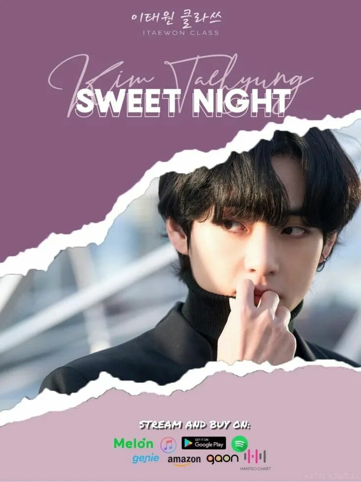 BTS Sweet Night. Тэхён Свит Найт. Sweet Night v обложка. Sweet Night v BTS.