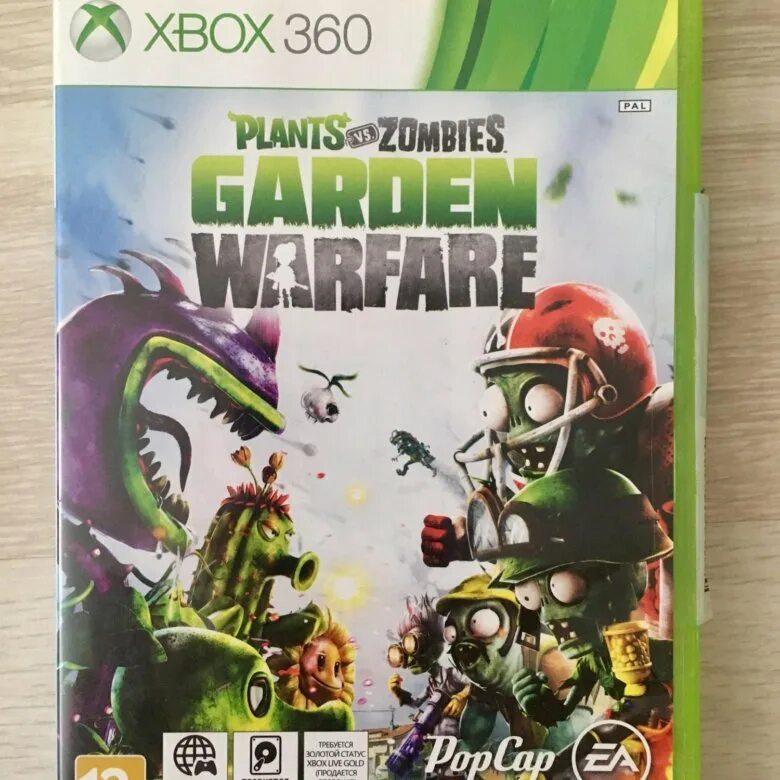 Диски Xbox 360 Plants vs Zombies. Гарден варфаер на Xbox 360. Растения против зомби на Xbox 360. Диск растения против зомби на Xbox 360. Зомби против xbox 360