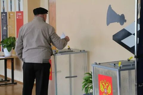 Включи голосования