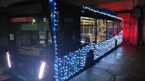 Автобусы в новый год 2024