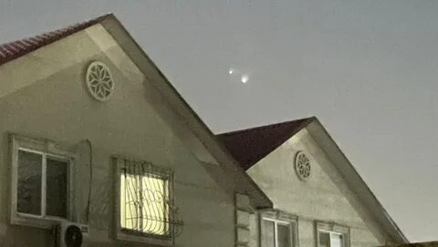 В небе 2 объекта