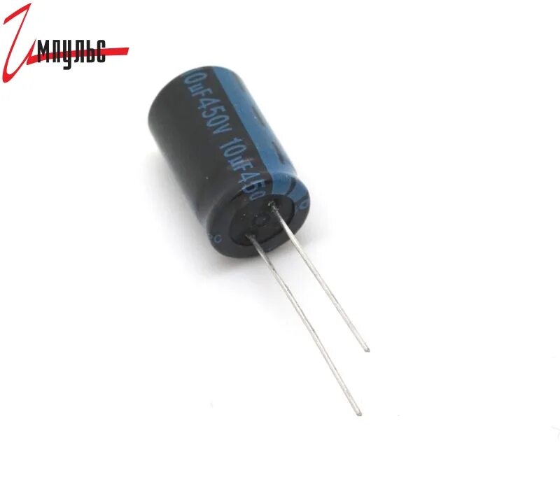 Конденсатор емкостью 10мкф. 7 мкф 400 в, 5%,. Конденсатор мбгч 10 мкф. 1 мкф. Jamicon 63в 1000 мкф.