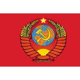 Герб сср