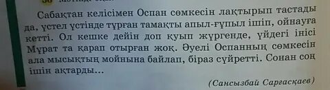 Теңіздегі секс-видео порно