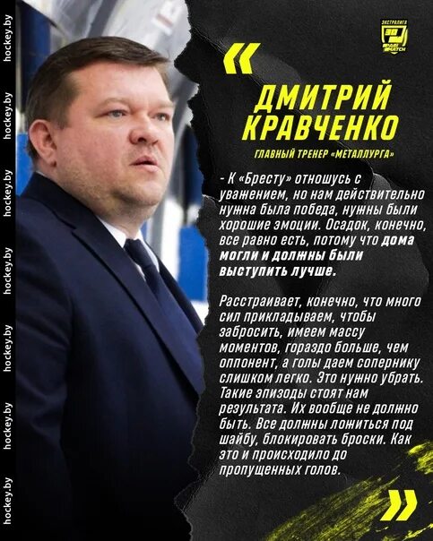 Стихи кравченко аудио. Кравченко стихи.