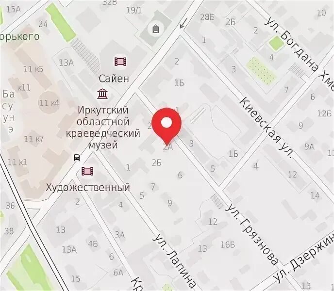 Грязнова 1 Иркутск. Ул. Грязнова, 1. Иркутск ул Грязнова 1 показать на карте. Грязнова 4 Иркутск на карте.