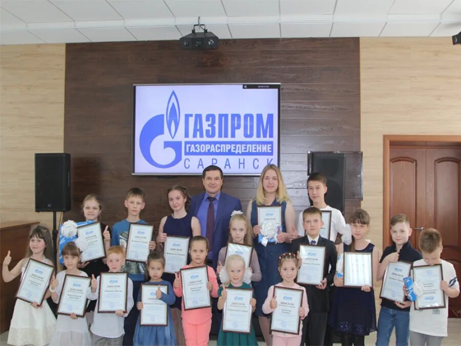 ГАЗПРОМ ГАЗОРАСПРЕДЕЛЕНИЕ САРАНСК, филиал в г. Саранске, Пролетарская улица, 123