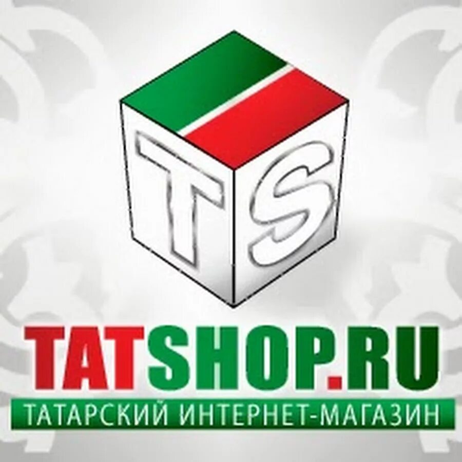 Татар интернеты. Tatshop. Магазин татарские диски. Tatar Music. Магазин татарской музыки.