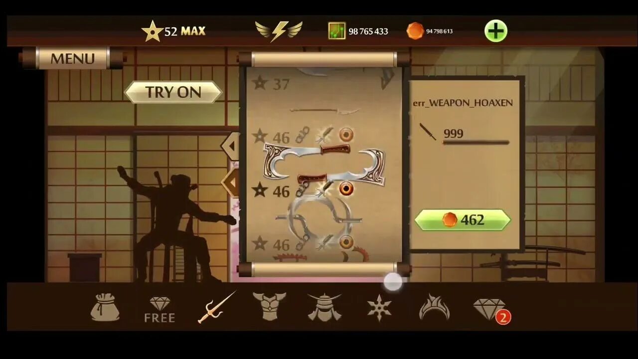 Игра получай опыт