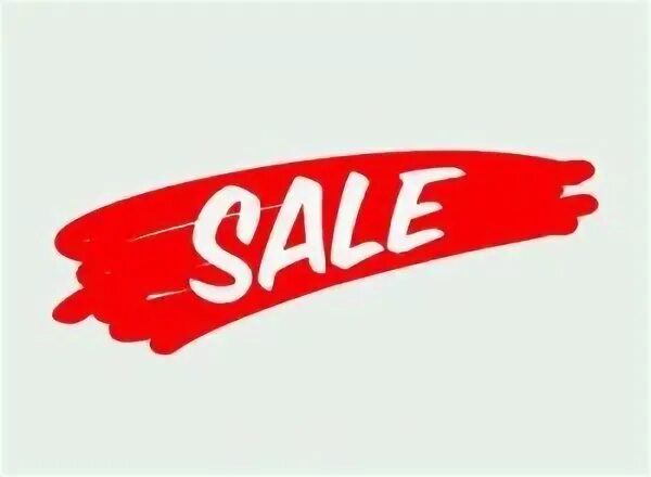 Как переводится sale