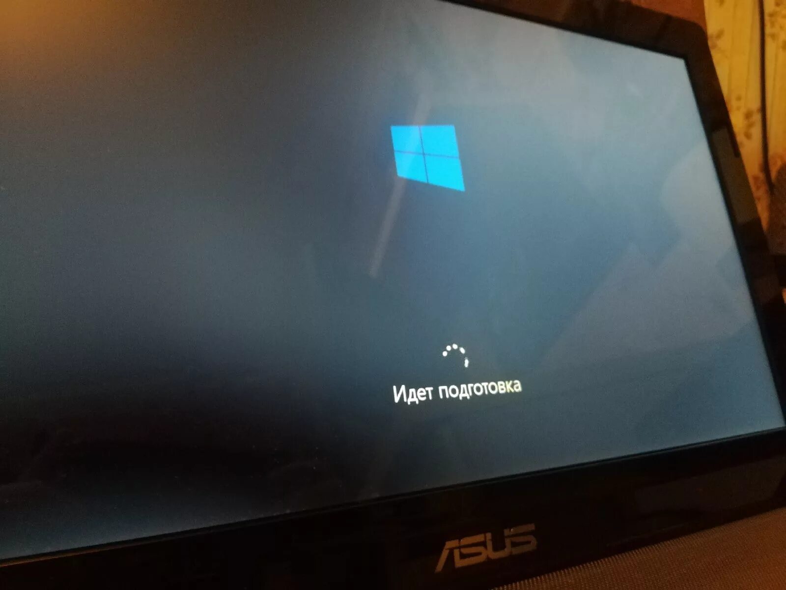 Включайся пошли. Долго загружается компьютер. Идёт подготовка Windows 10. Винда долго загружается при включении. Долгая загрузка Windows.