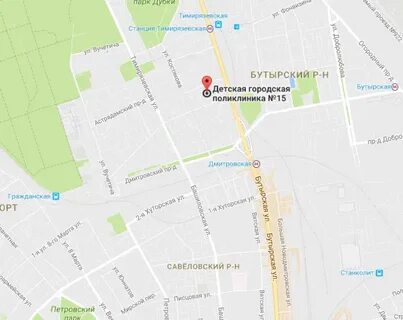 Гражданская дмитровская