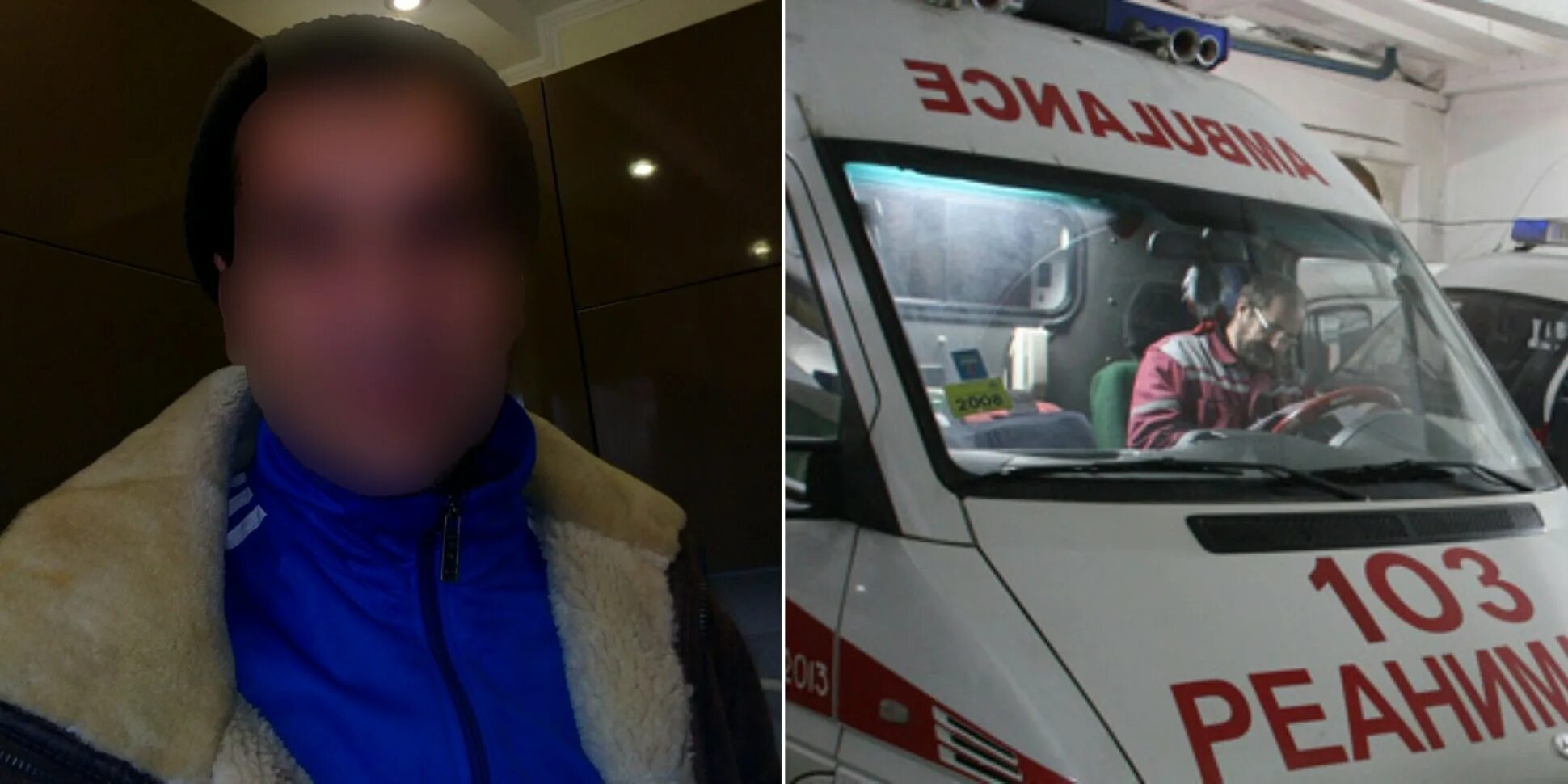 В больнице фамилии которых привезли с Украина. Мужчины после смерти мужа