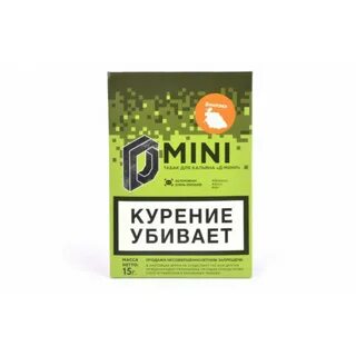 Крепко табаков для кальяна