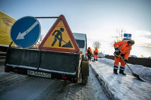 Помощь на дороге московская область