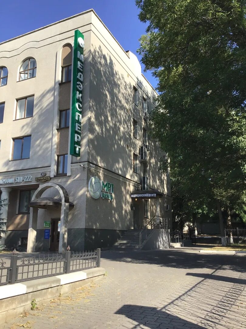 Ул н островского 22 белгород на карте. Белгород ул н островского. Белгород ул н островского. Белгород ул н островского. Белгород, улица н.