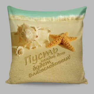 Она мягкая и приятная