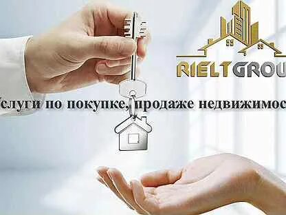 Авито обнинск работа