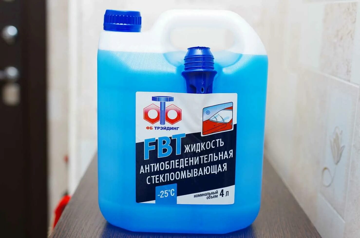 Можно смешивать незамерзайку