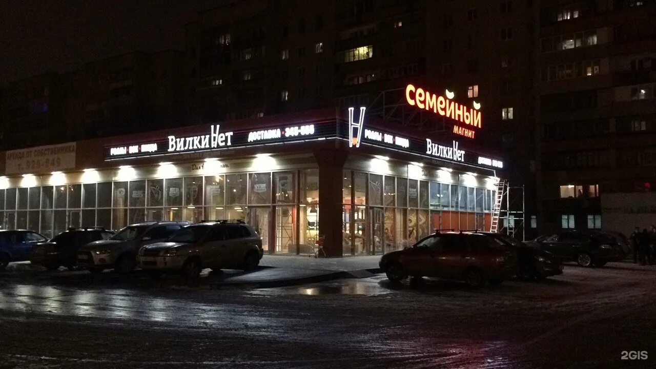 Вывески иваново
