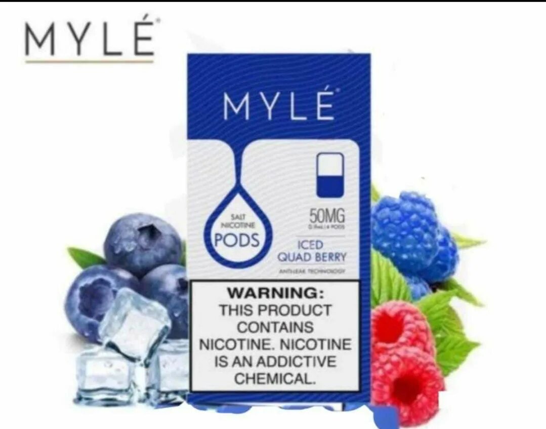 Ice lair жидкость 30 мл. Puffmi quad berry. Quad berry puffmi вкус. Serbetli ice berry. Электронка личи со льдом.