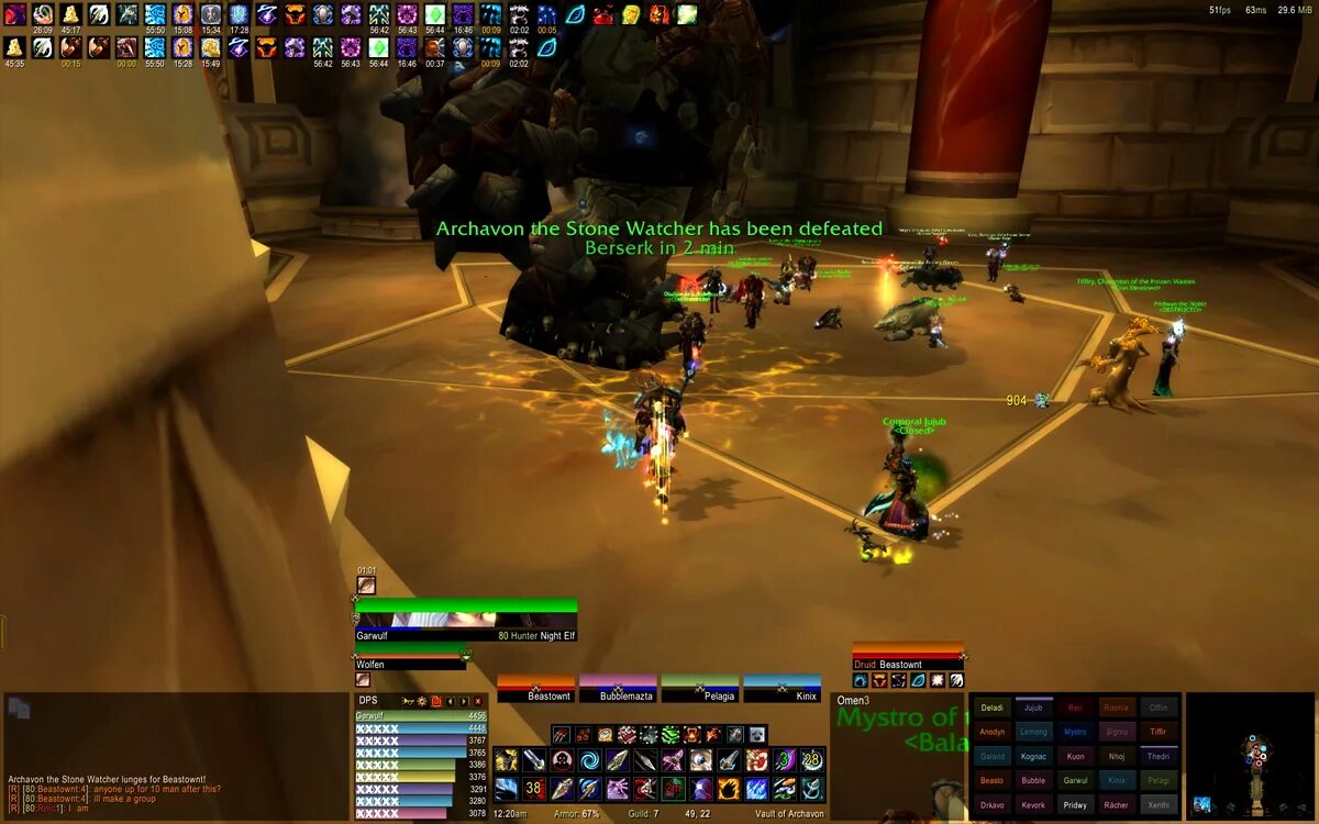 Recount для wow 3.3 5 a. Recount для wow 3.3 5 a