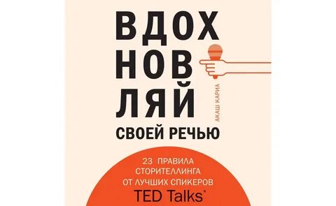 Правило 23