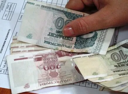 Пенсионерам пмр