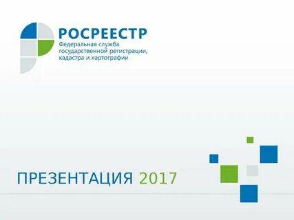 Пк пвд