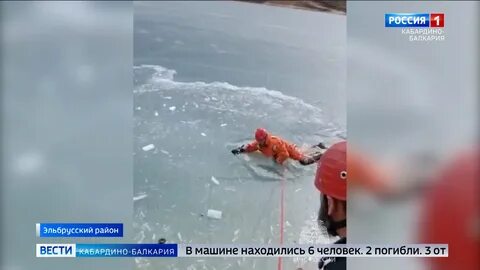 Упала во время эфира