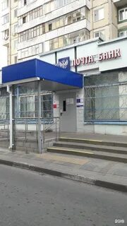 Губкина екатеринбург