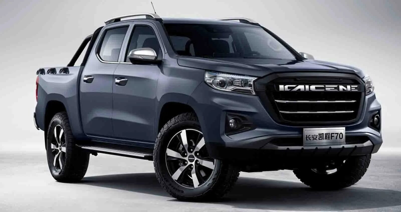 Changan kaicene f70