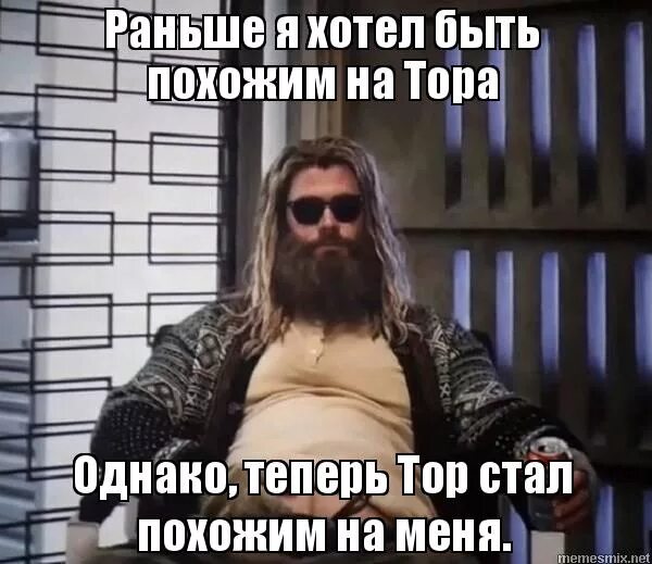 Мы становимся похожими на тех людей с которыми общаемся. Сотворение реальности. Стать подобным. Цитаты про окружение. Тщательно выбирайте свое окружение.