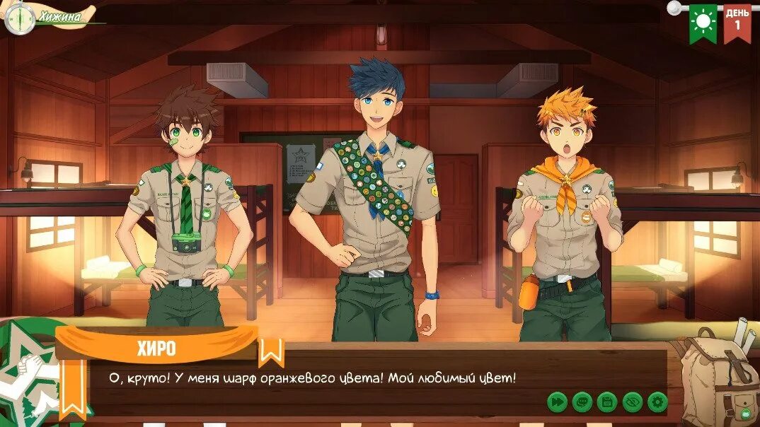 лагерь друзей 2. эйден флинн camp buddy. кейтаро camp buddy. Camp buddy (лагерь приятелей). лагерь друзей 2.